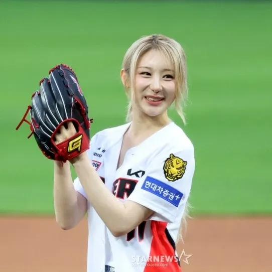 Latest photo of Lee Chaeyeon