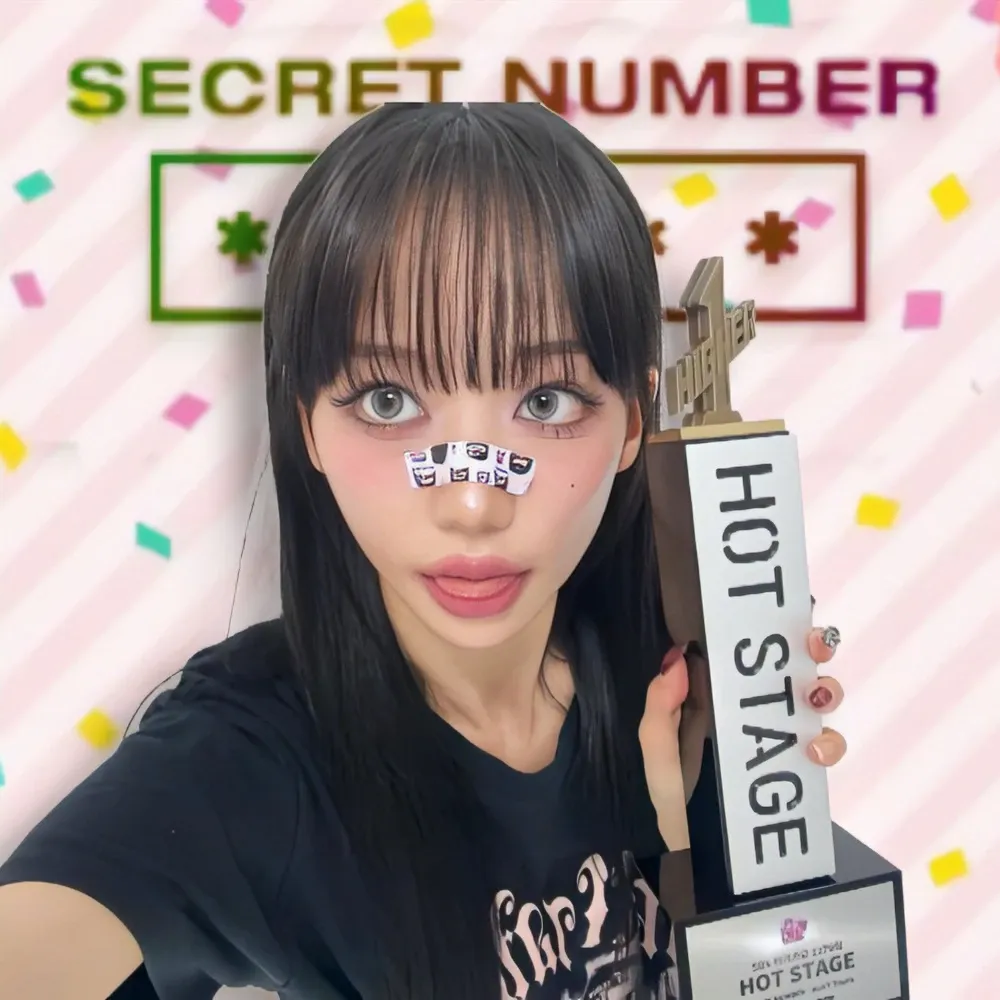 Behind-the-scenes cut of Zuu (SECRET NUMBER)