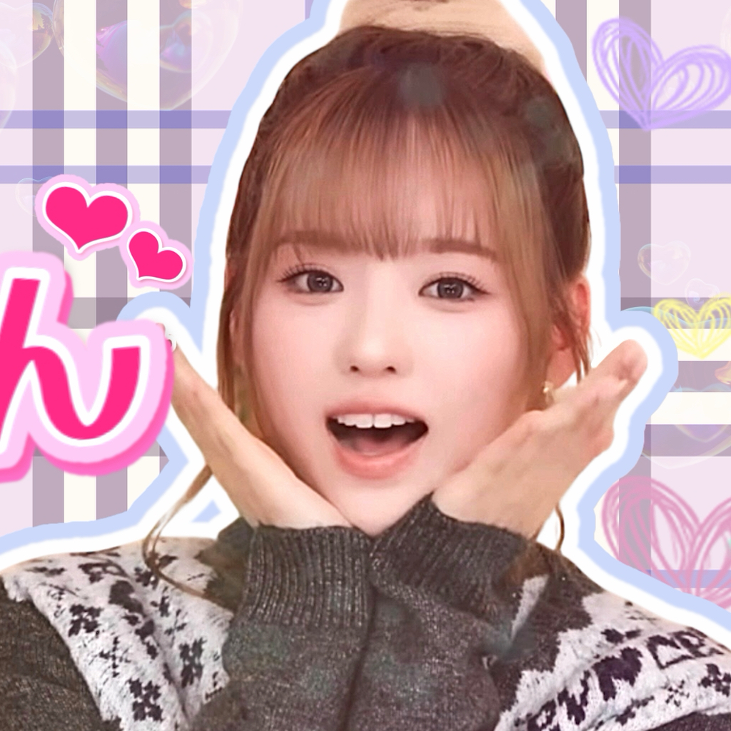 A moment captured by Rio (NiziU)'s fan