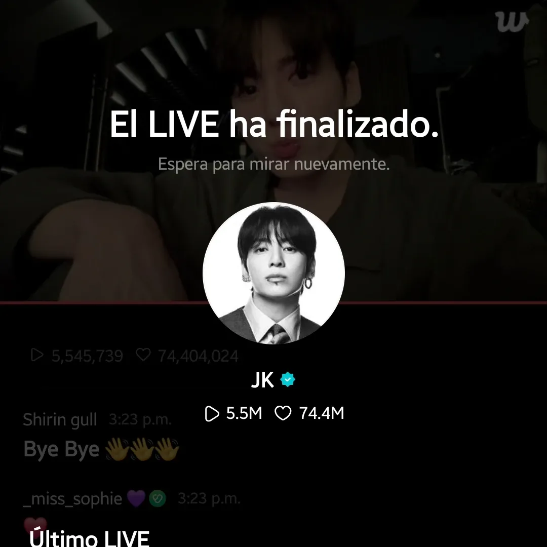 정국 (방탄소년단) 팬이 찍은 순간