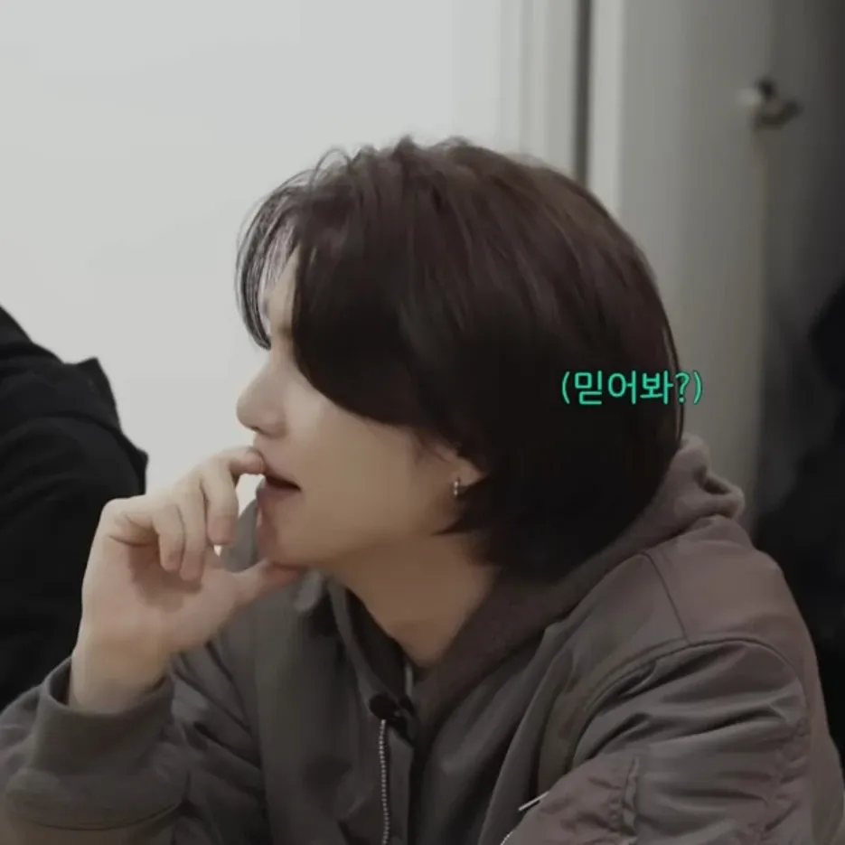 슈가 (방탄소년단)의 최신 사진