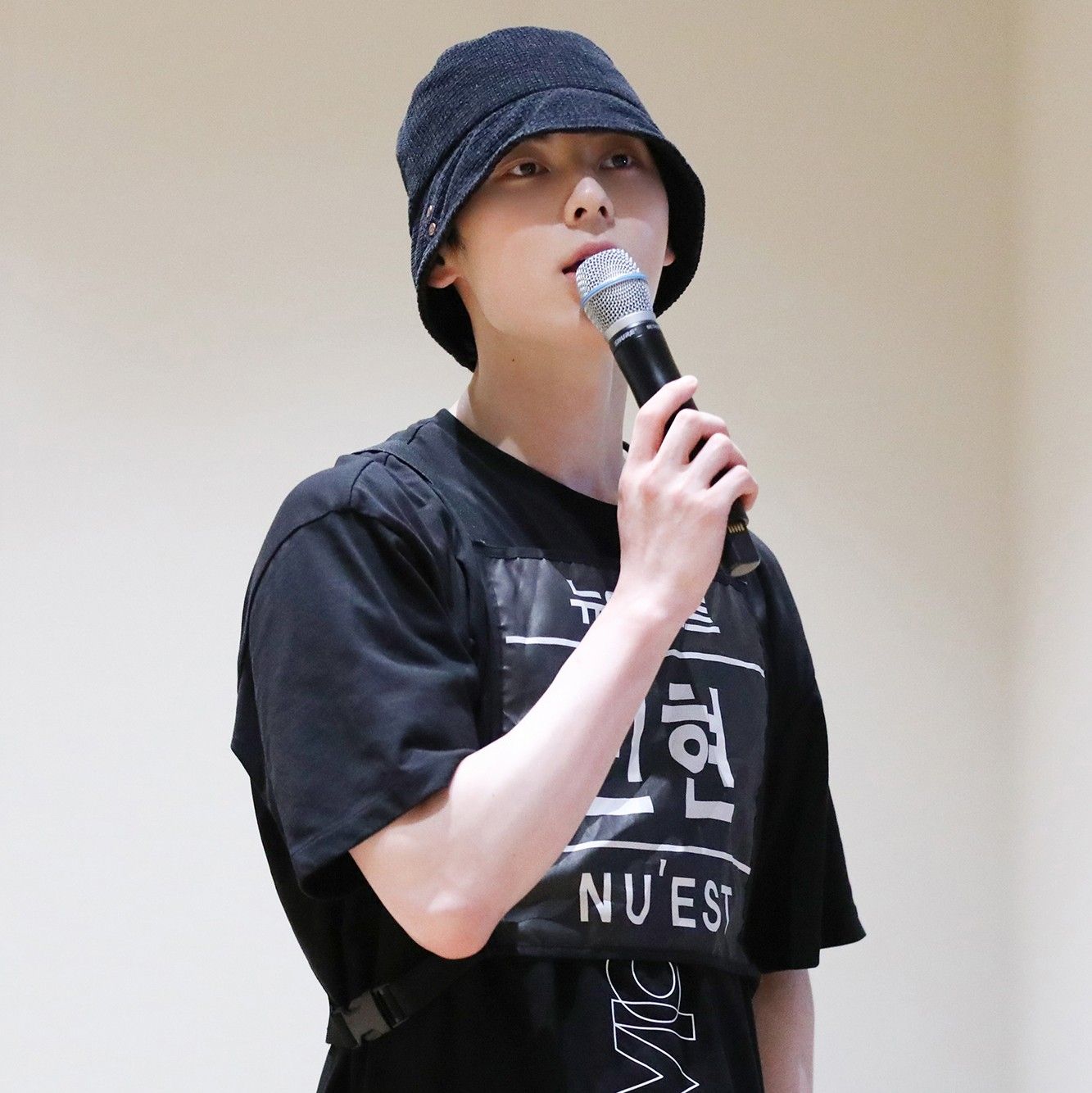 Recent activity shot of Hwang Minhyun