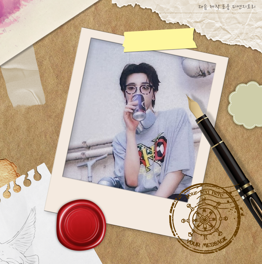 Recent activity shot of Jang Haneum