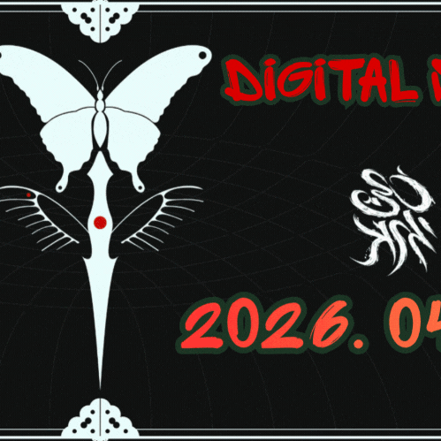 Foto terbaru DREAMCATCHER