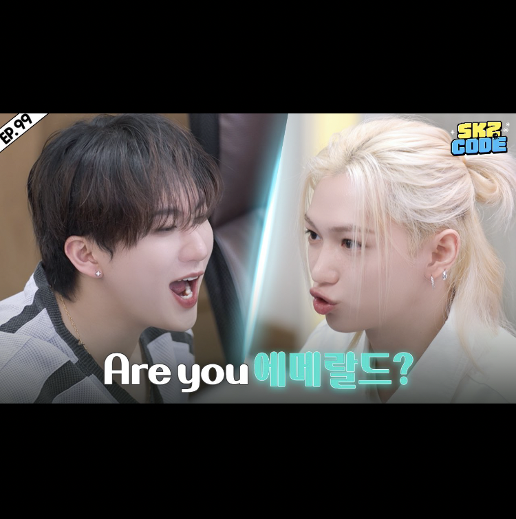 A moment captured by Stray Kids's fan