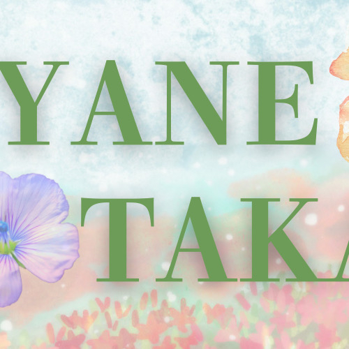 Behind-the-scenes cut of Takami Ayane (ME:I)