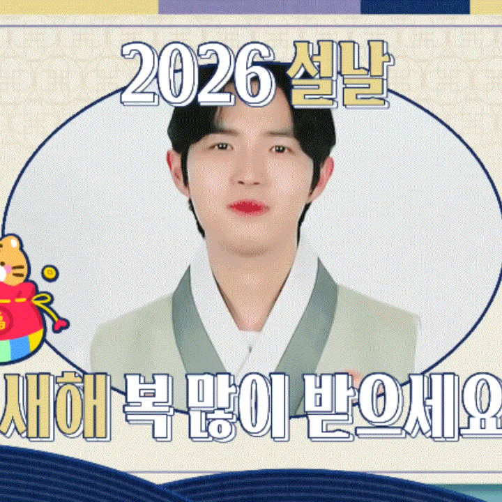 金在奐粉絲拍下的瞬間