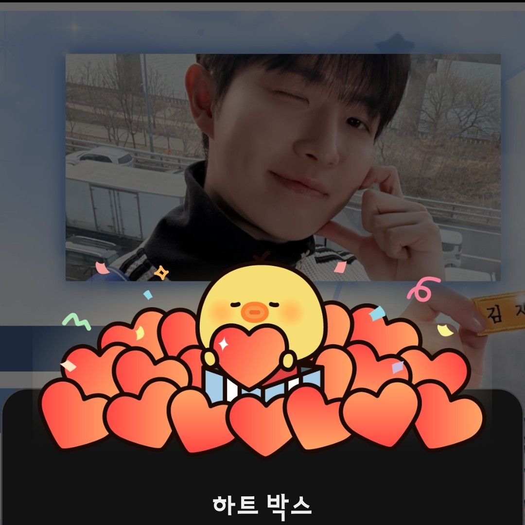 キム・ジェファンの舞台裏ショット