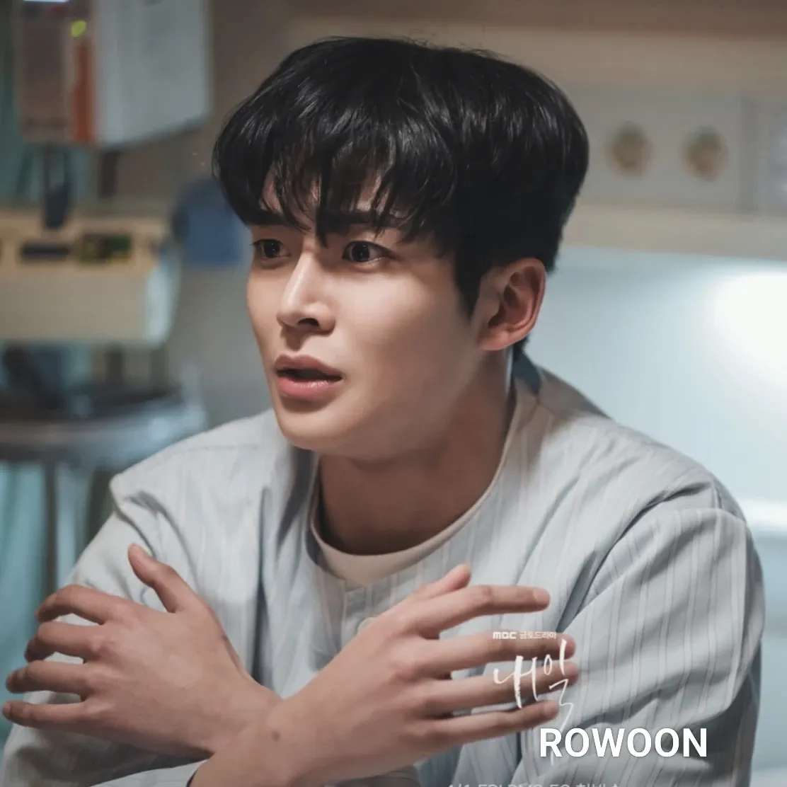 Recent activity shot of Rowoon