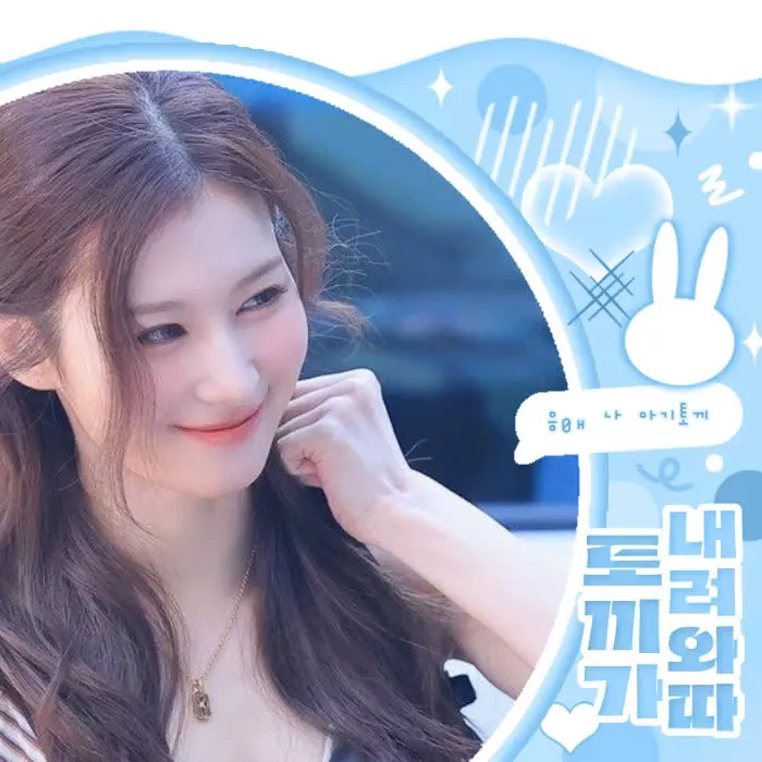 Sana (TWICE)的幕後花絮