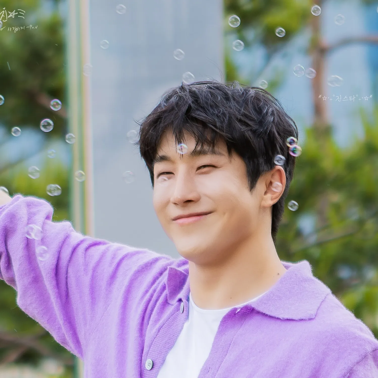 Recent activity shot of Jinjin (ASTRO)