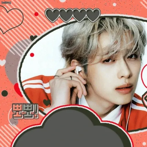 Recent activity shot of Gaon (Xdinary Heroes)