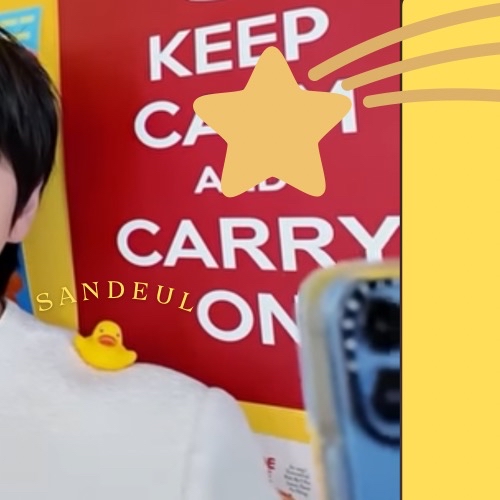 Recent activity shot of Sandeul (B1A4)