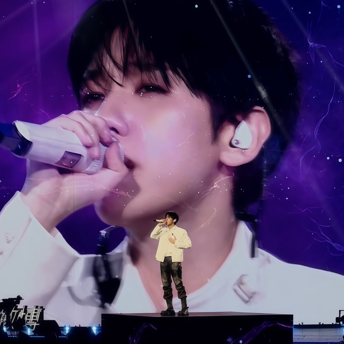 伯賢 (EXO)粉絲拍下的瞬間