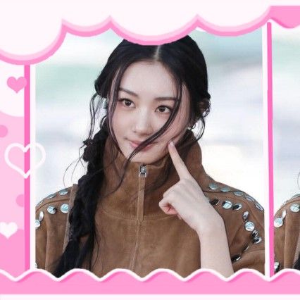 Recent activity shot of Gawon (MEOVV)