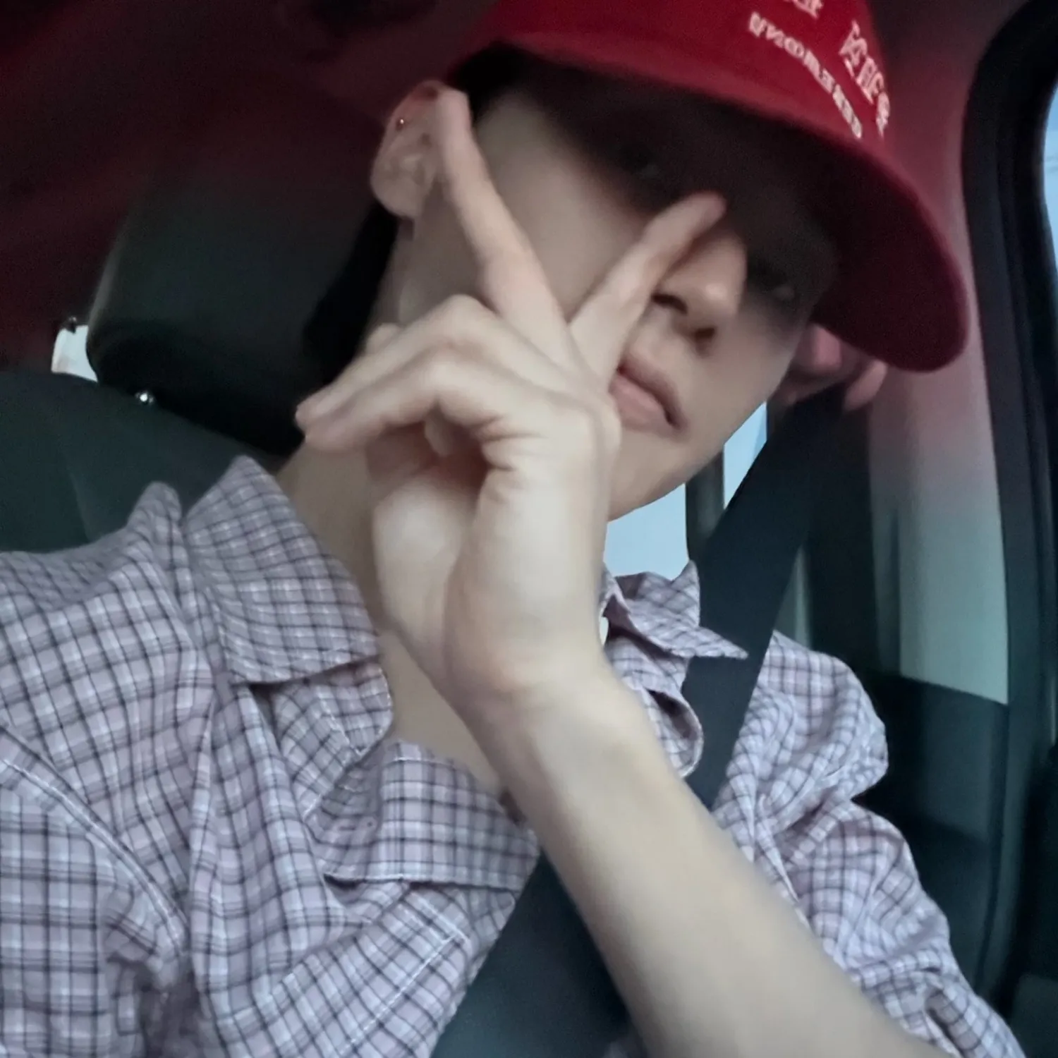 Foto aktivitas terbaru Wooyoung (ATEEZ)