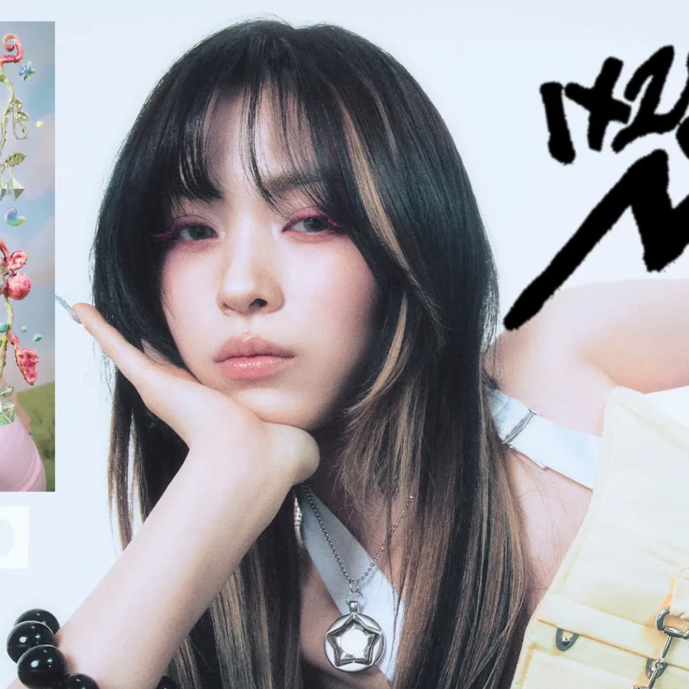 Recent activity shot of Ryujin (ITZY)