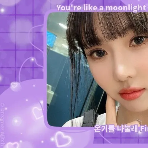 Recent activity shot of Yoohyeon (DREAMCATCHER)