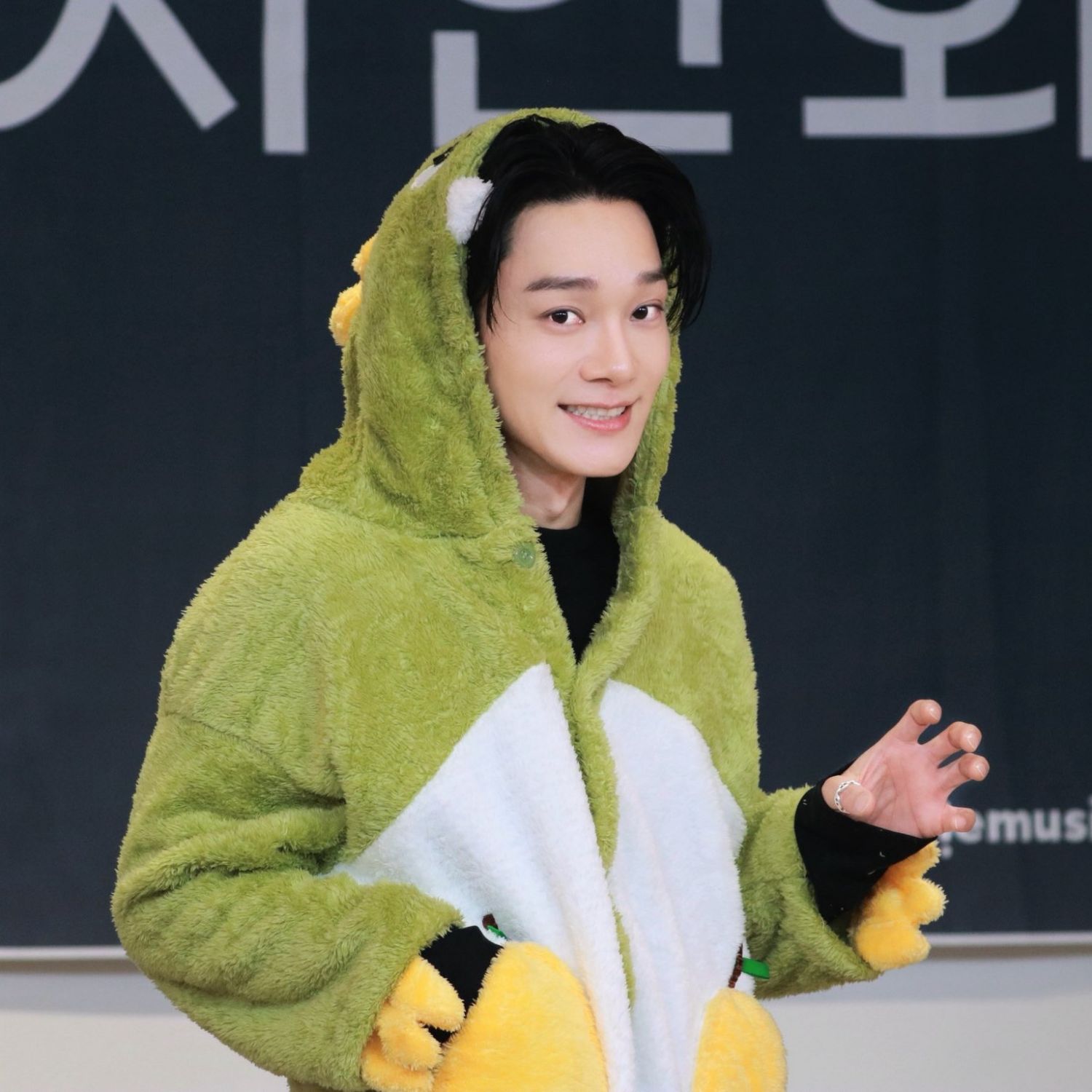 Latest photo of Chen (EXO)