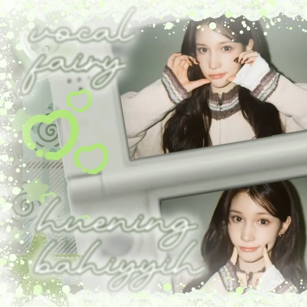 休寧巴伊葉 (Kep1er)粉絲拍下的瞬間