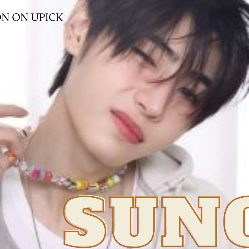 ソンフン (ENHYPEN)の最近の活動写真