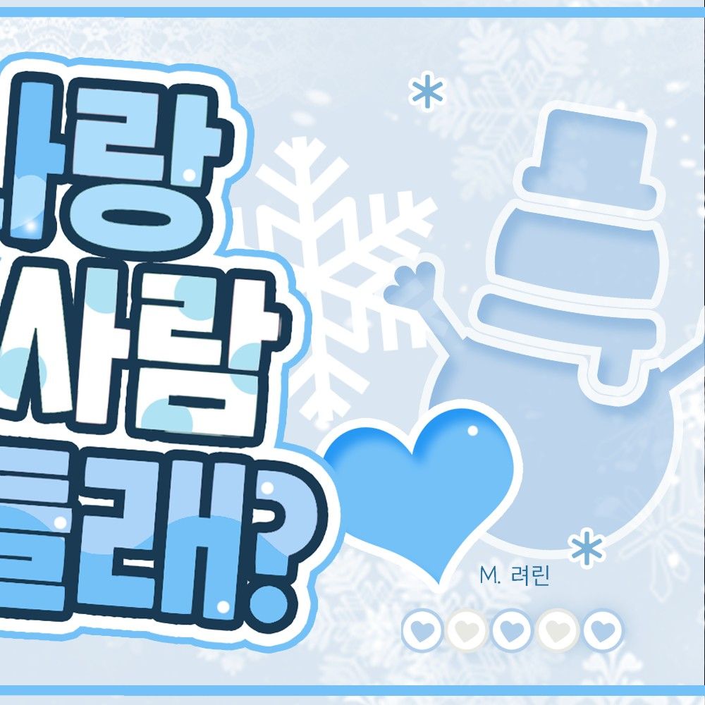 信飞 (GFRIEND, VIVIZ)的最新照片