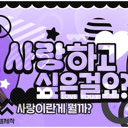 Latest photo of Gawon (MEOVV)