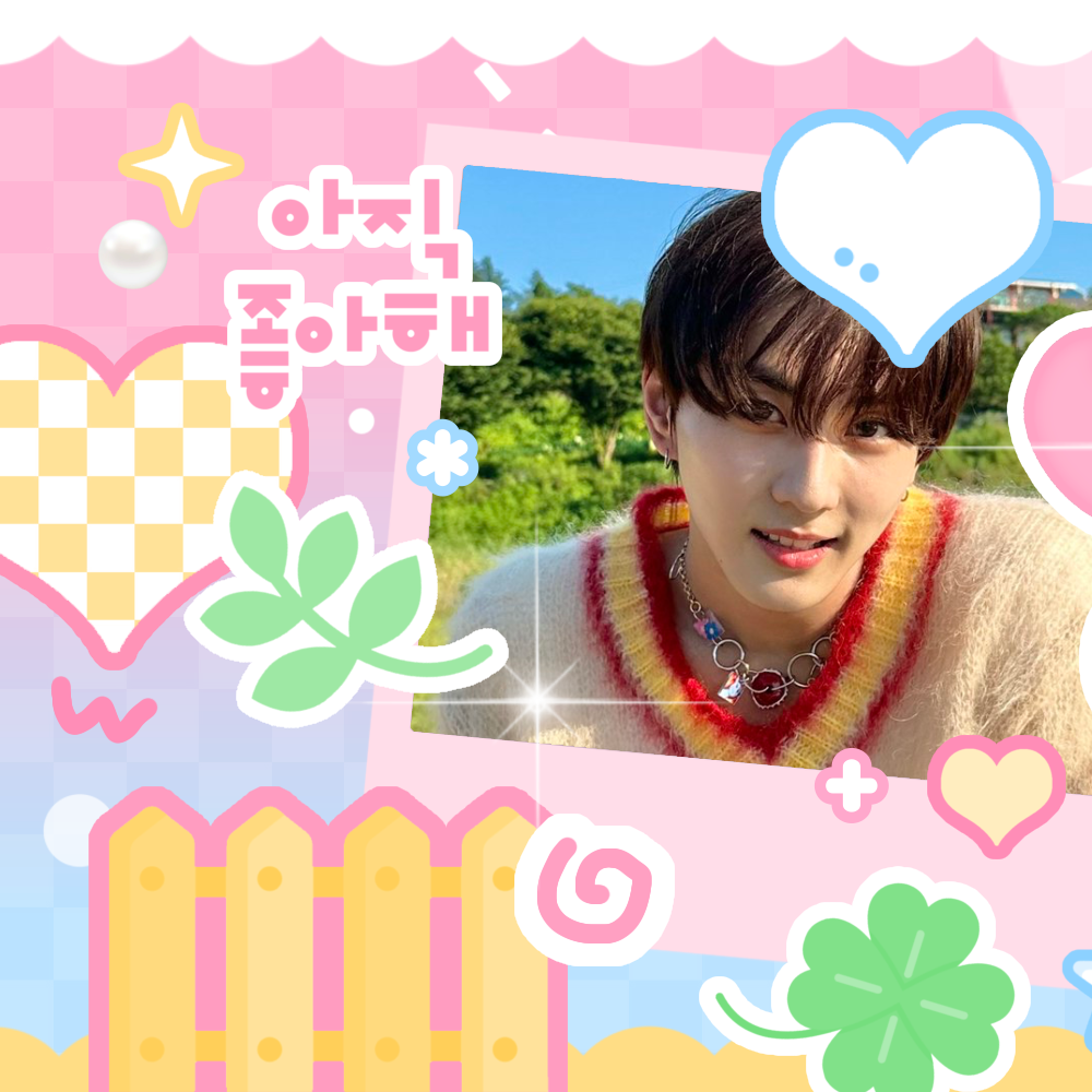 Latest photo of Jungwon (ENHYPEN)