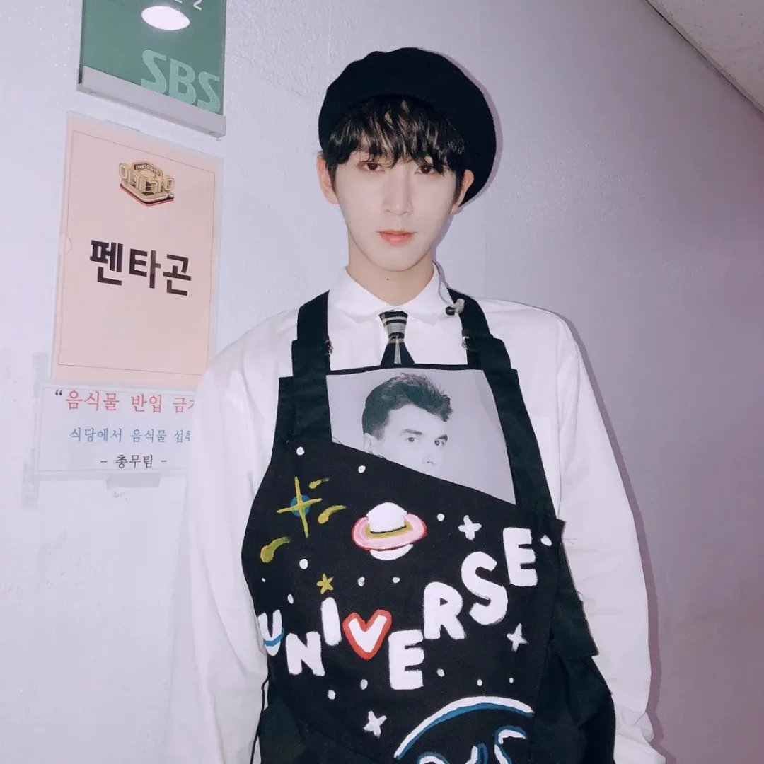 Recent activity shot of Shinwon (PENTAGON)