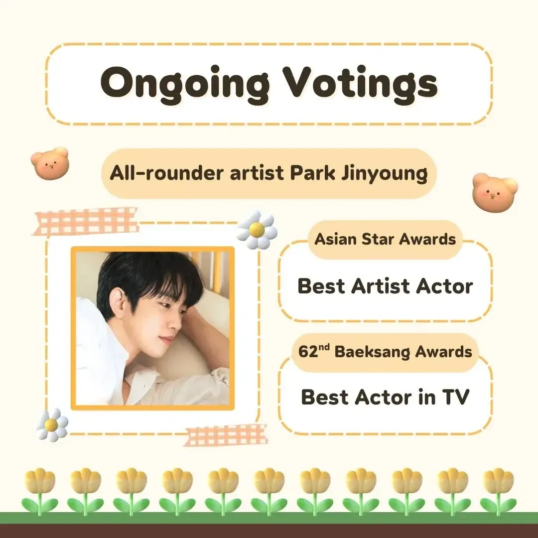 Recent activity shot of Jinyoung (GOT7)
