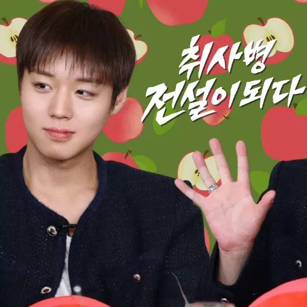 박지훈의 최신 사진