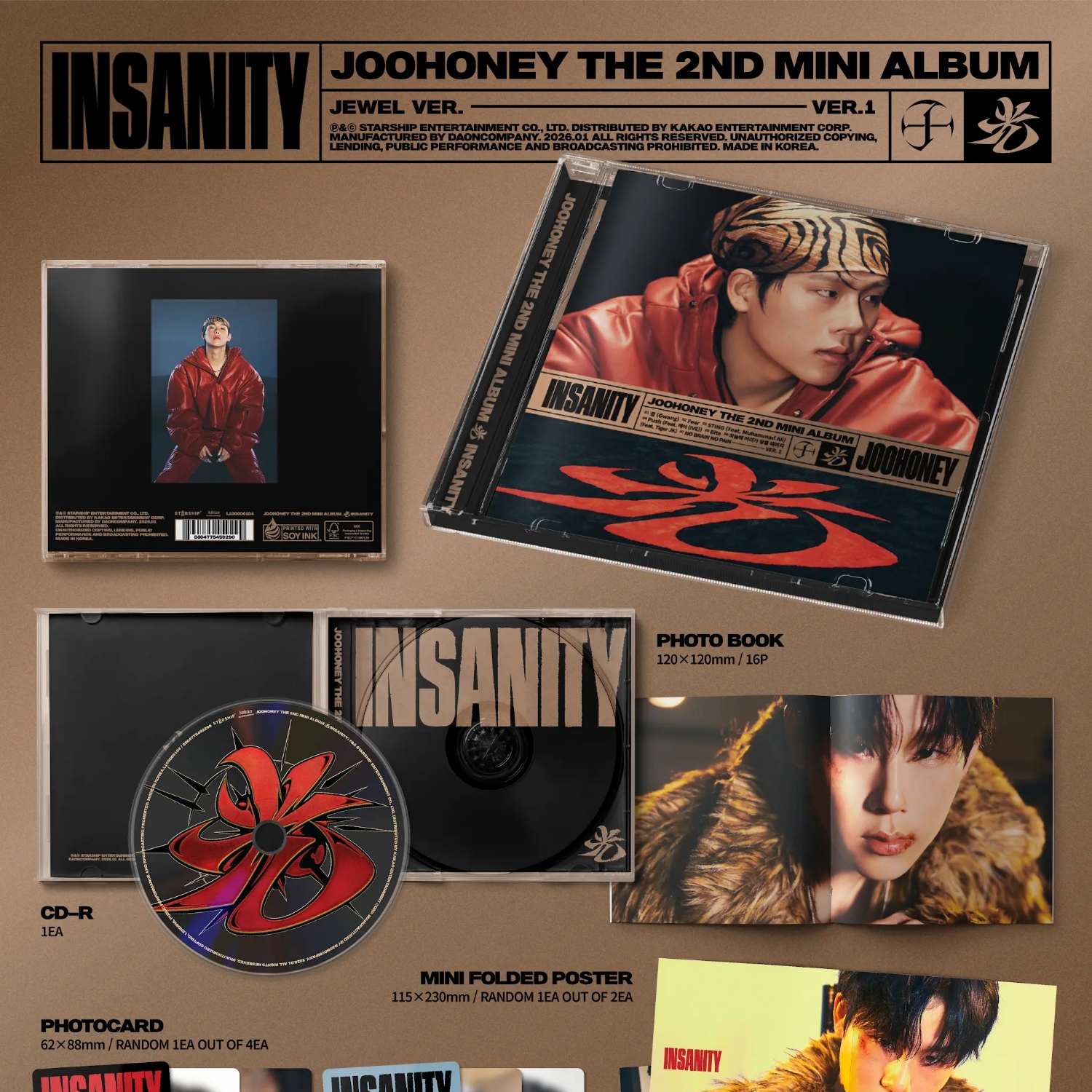 Shownu (MONSTA X)的幕后花絮