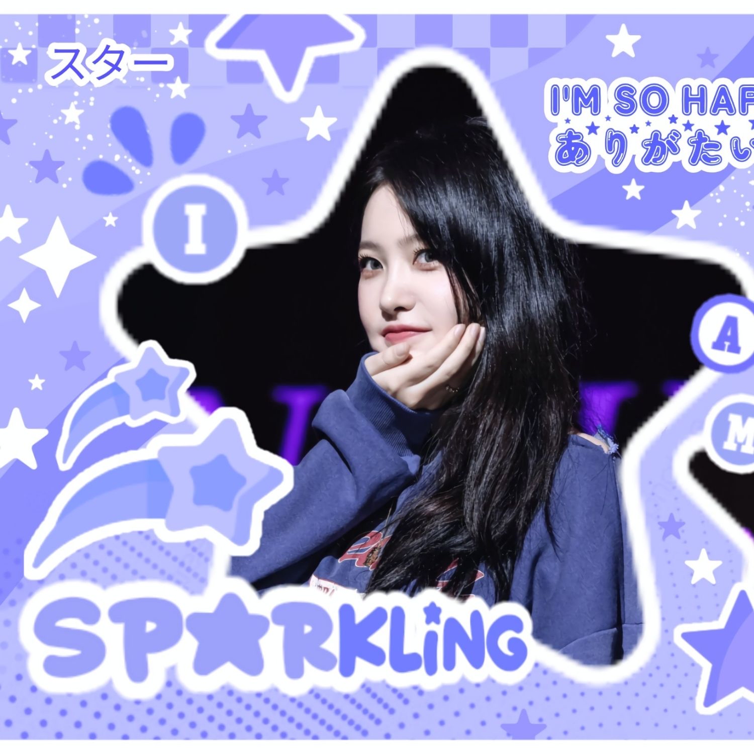 Yeri (Red Velvet)粉丝拍下的瞬间