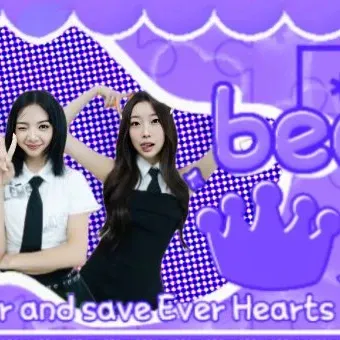 SECRET NUMBER 최근 활동샷