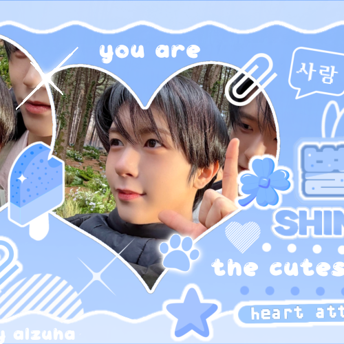 Recent activity shot of Ryo (NCT WISH)