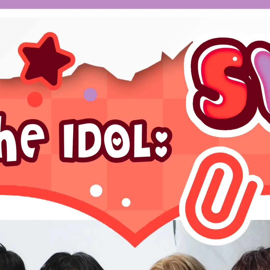 알파드라이브원의 비하인드 컷