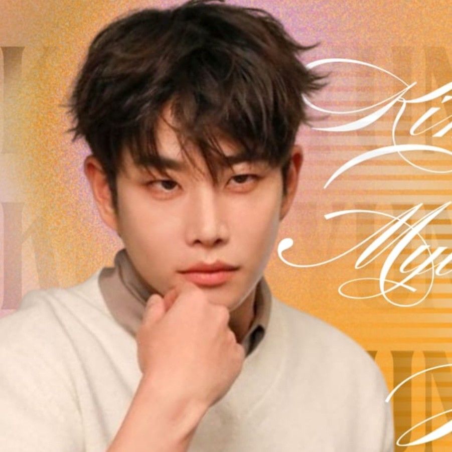 Behind-the-scenes cut of MJ (ASTRO)