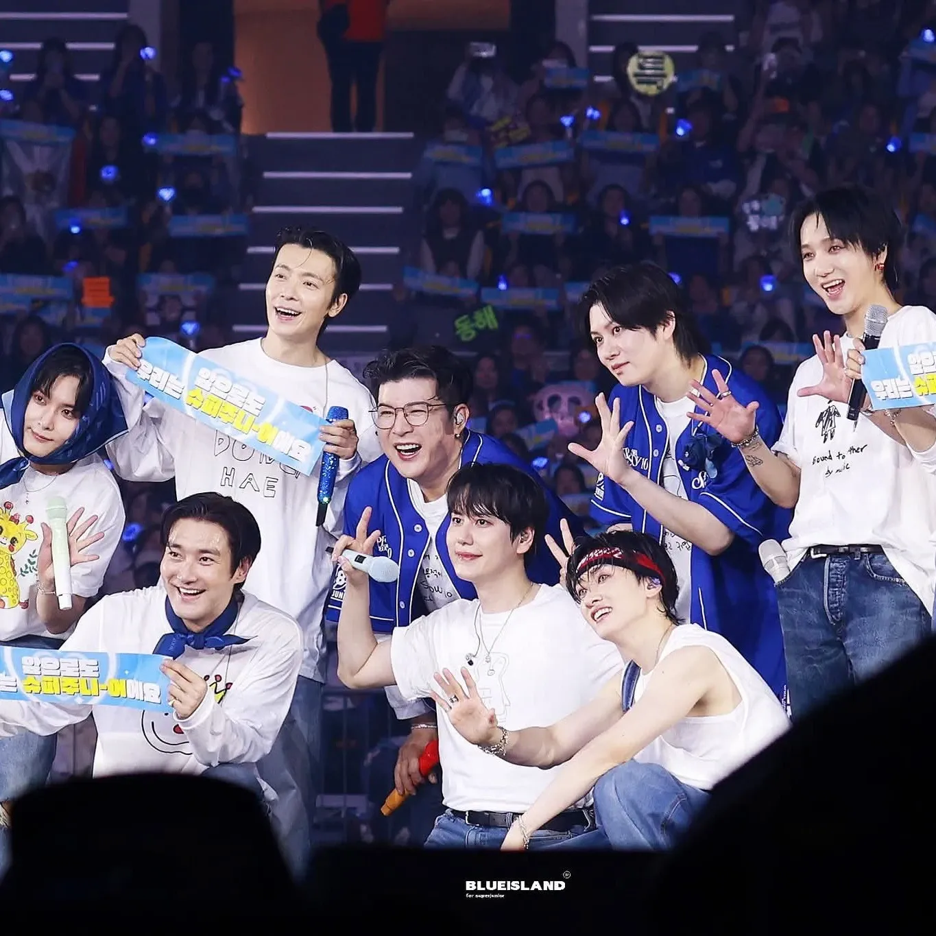 Foto aktivitas terbaru Super Junior