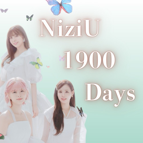 A moment captured by Mayuka (NiziU)'s fan