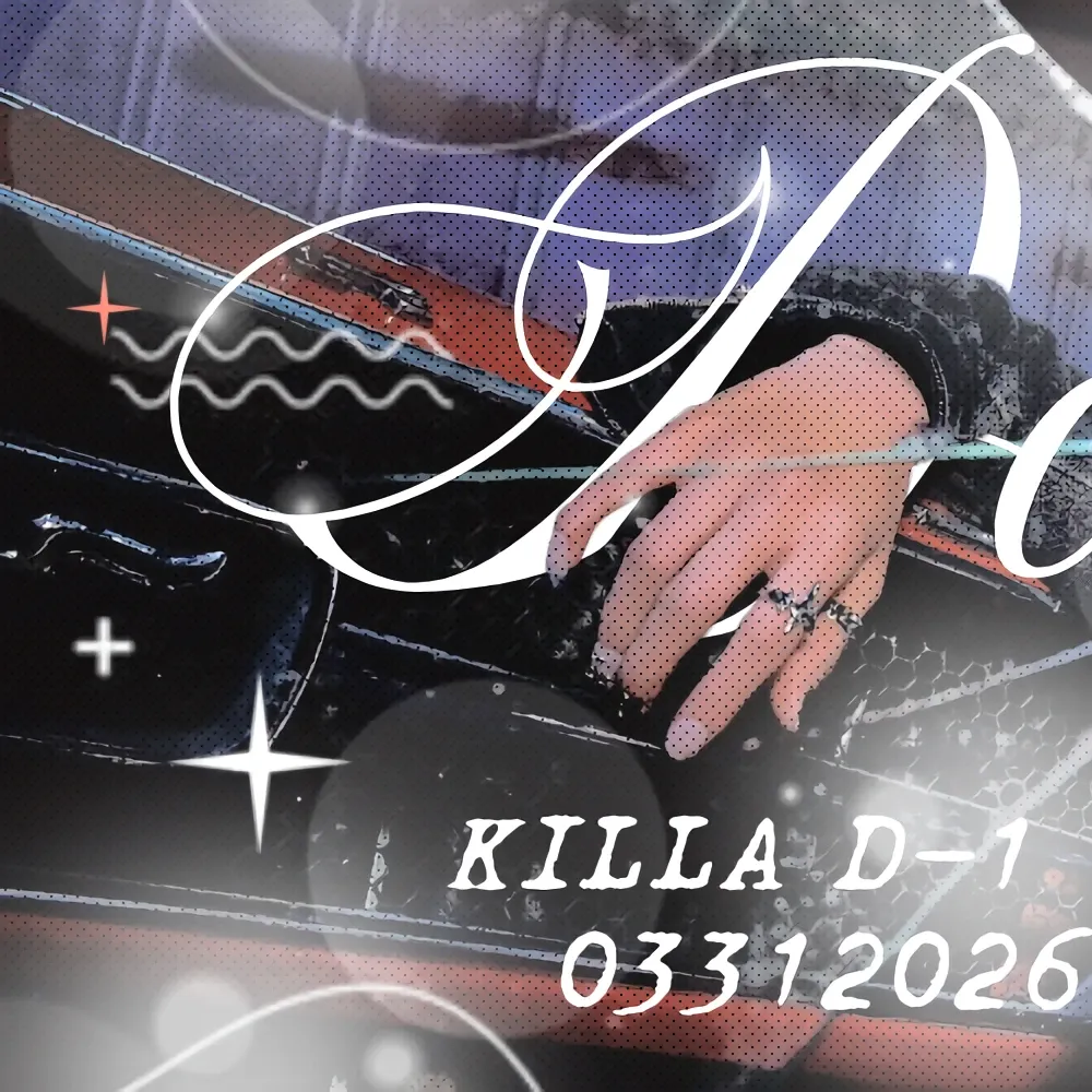 金多娟 (Kep1er)粉丝拍下的瞬间