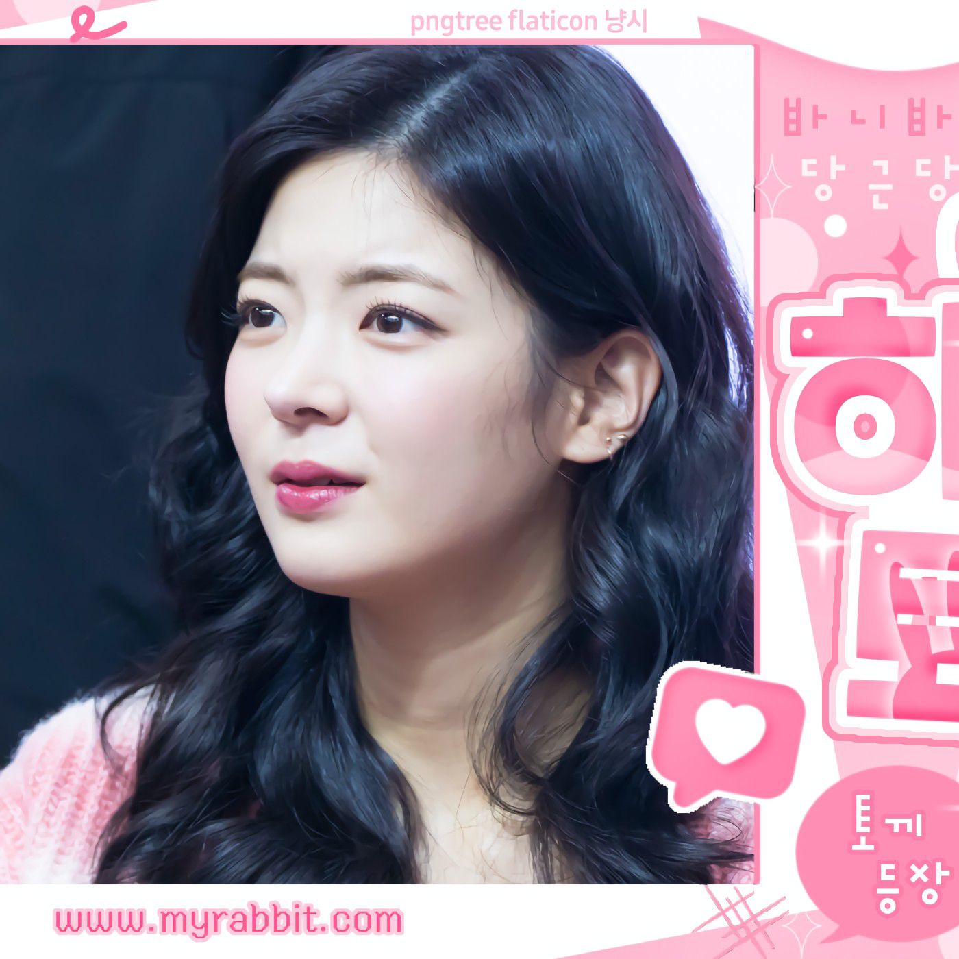 A moment captured by Lia (ITZY)'s fan