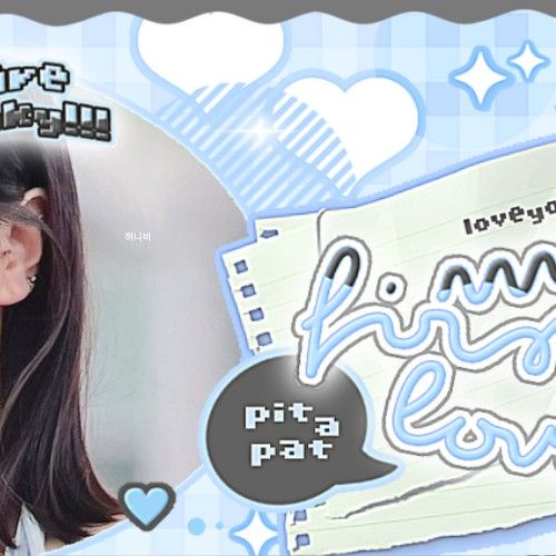 Recent activity shot of Eunha (GFRIEND, VIVIZ)