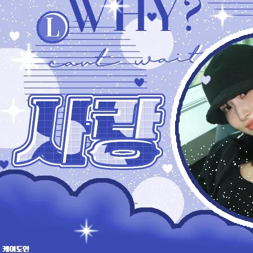 TWICE 최근 활동샷