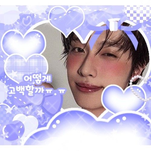 Recent activity shot of Gaon (Xdinary Heroes)