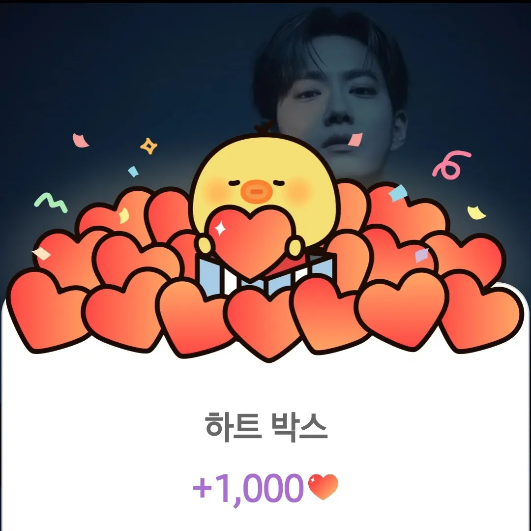 Behind-the-scenes cut of Suho (EXO)