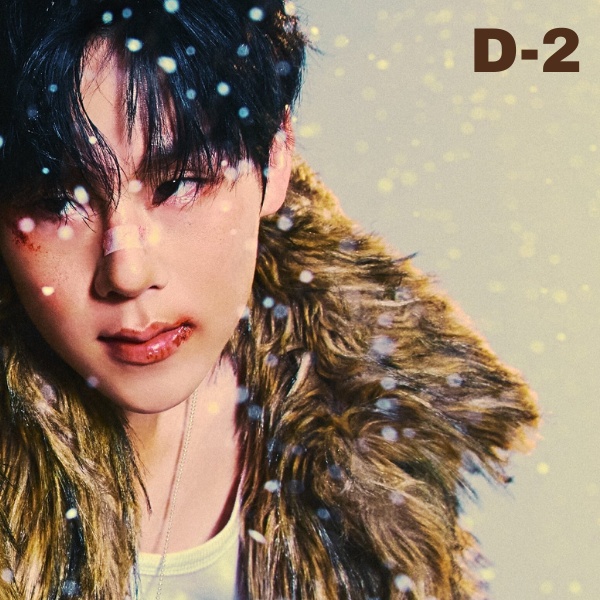 Recent activity shot of Joohoney (MONSTA X)