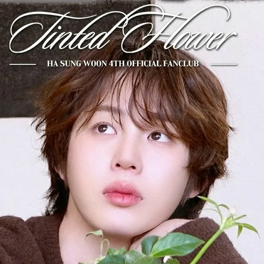 Behind-the-scenes cut of Ha Sungwoon