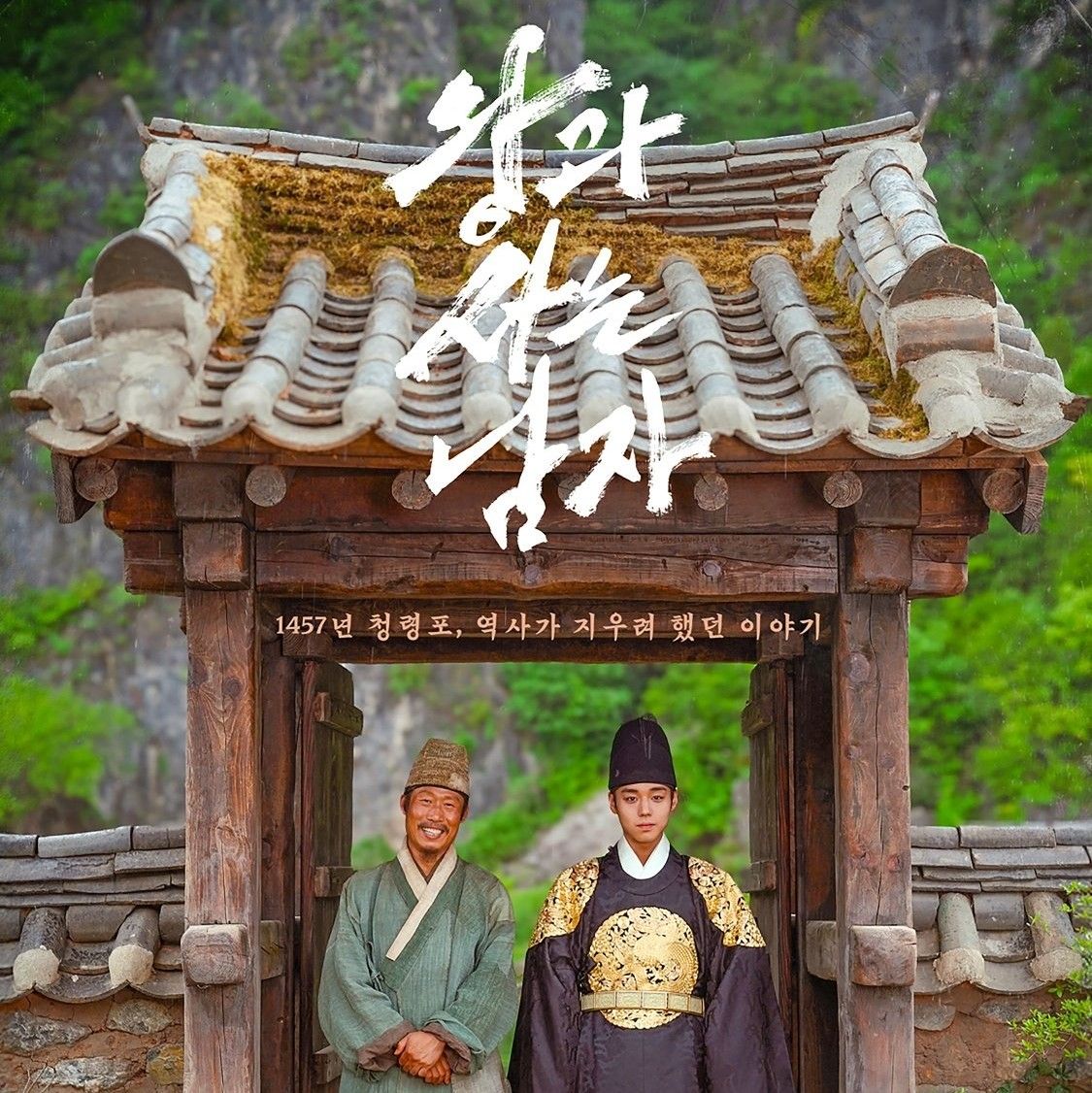 박지훈 팬이 찍은 순간