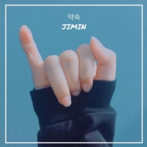 Potret di balik layar Jimin (BTS)