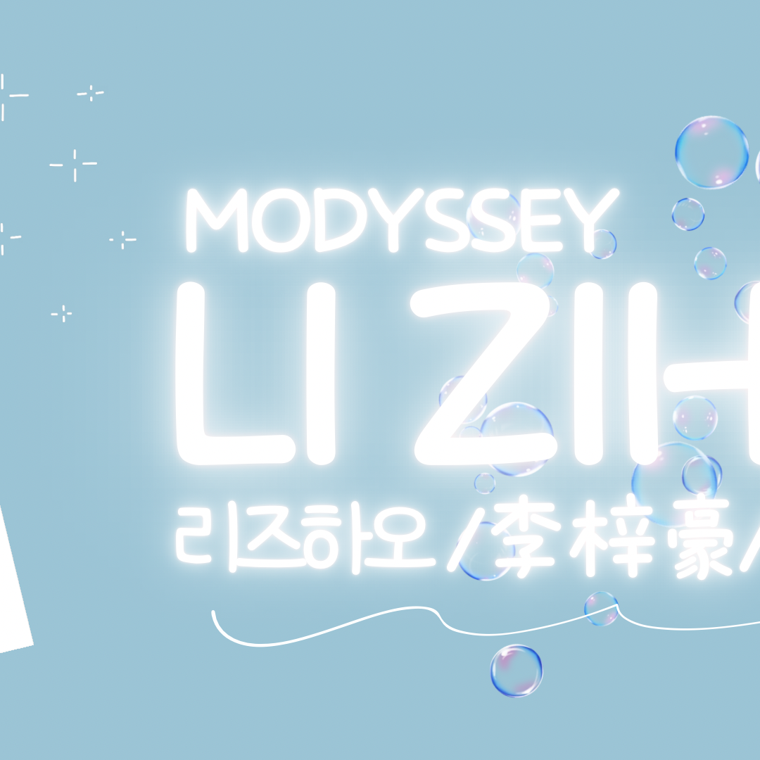 A moment captured by Li Zihao (MODYSSEY)'s fan